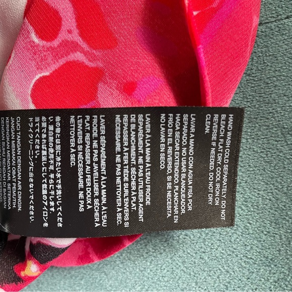 Bebe Women's Abstract Leopard Print Colorful Tank Top Size Small - Picture 8 of 8